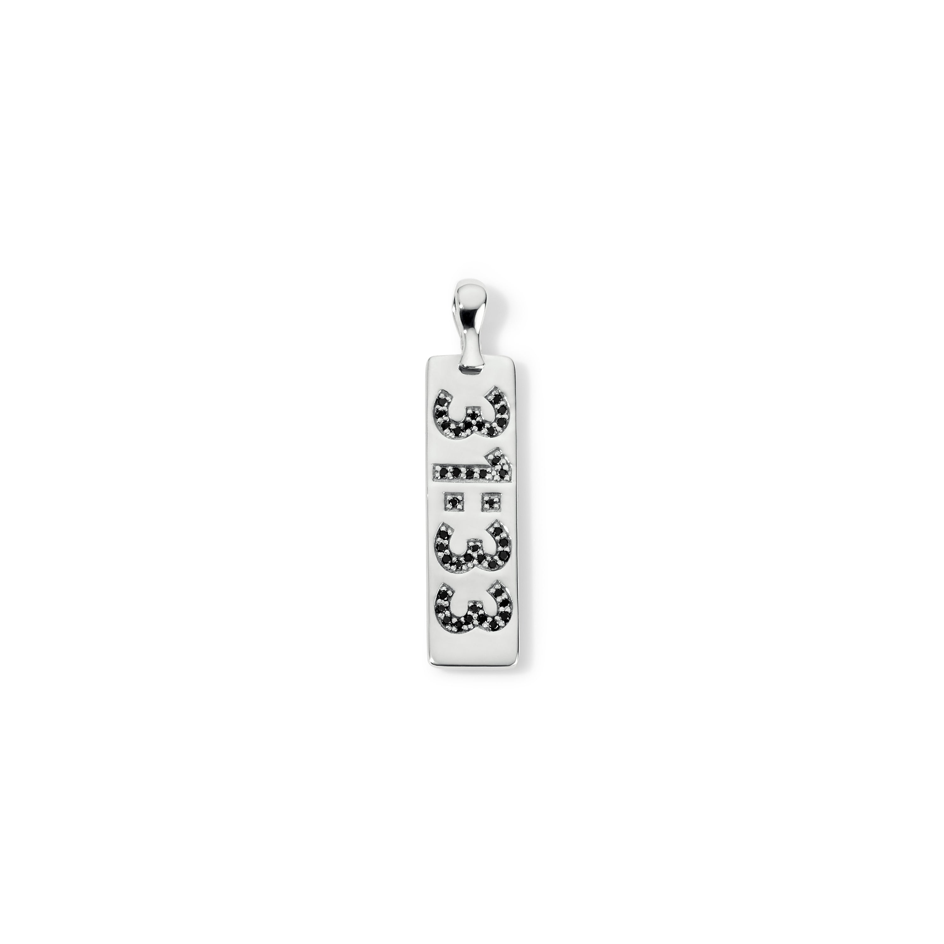 Covenant Promise Sterling Silver Vertical Pendant Necklace Charm