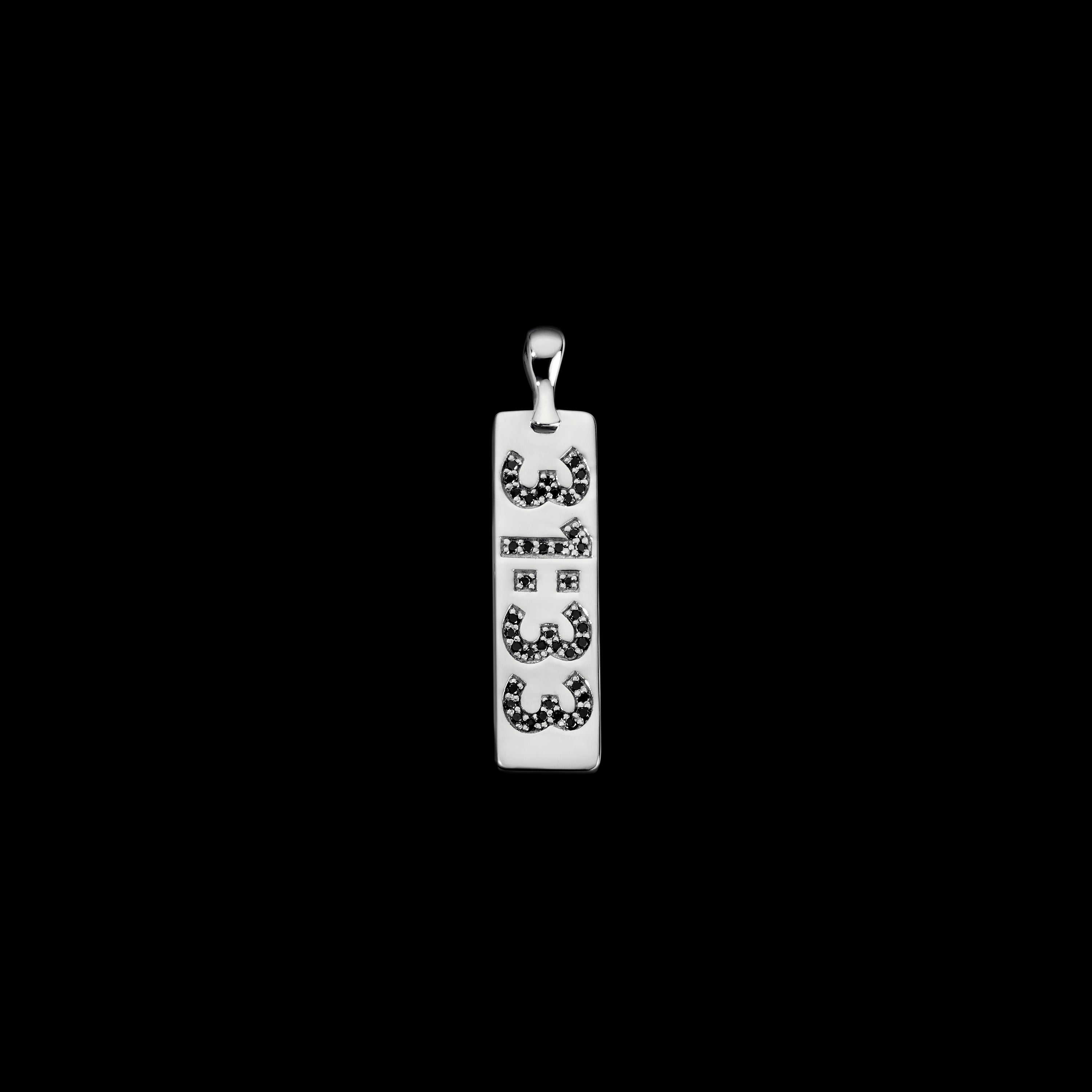 Covenant Promise Vertical Pendant Necklace Sterling & Black Diamonds