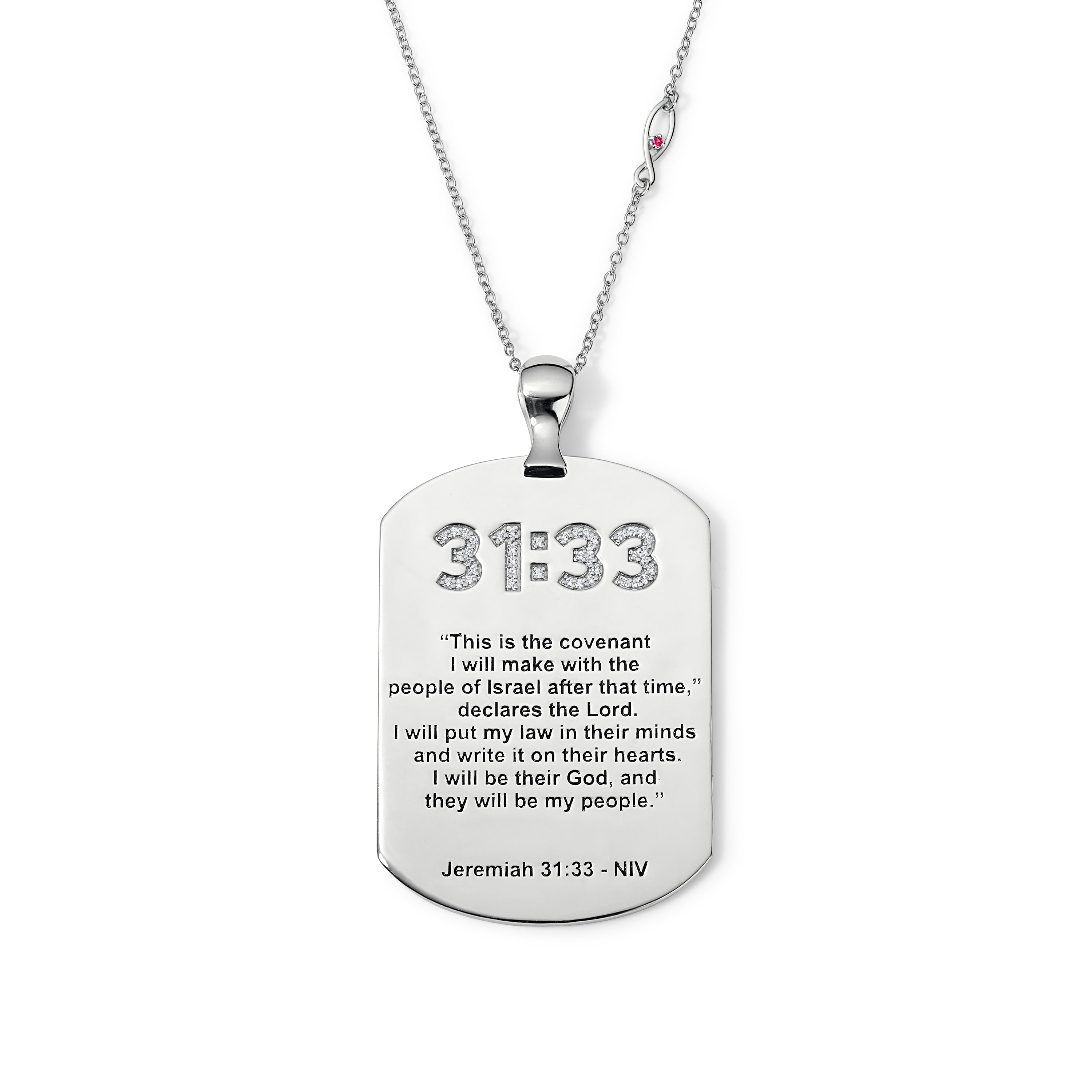Covenant Promise Scripture Dog Tag Necklace