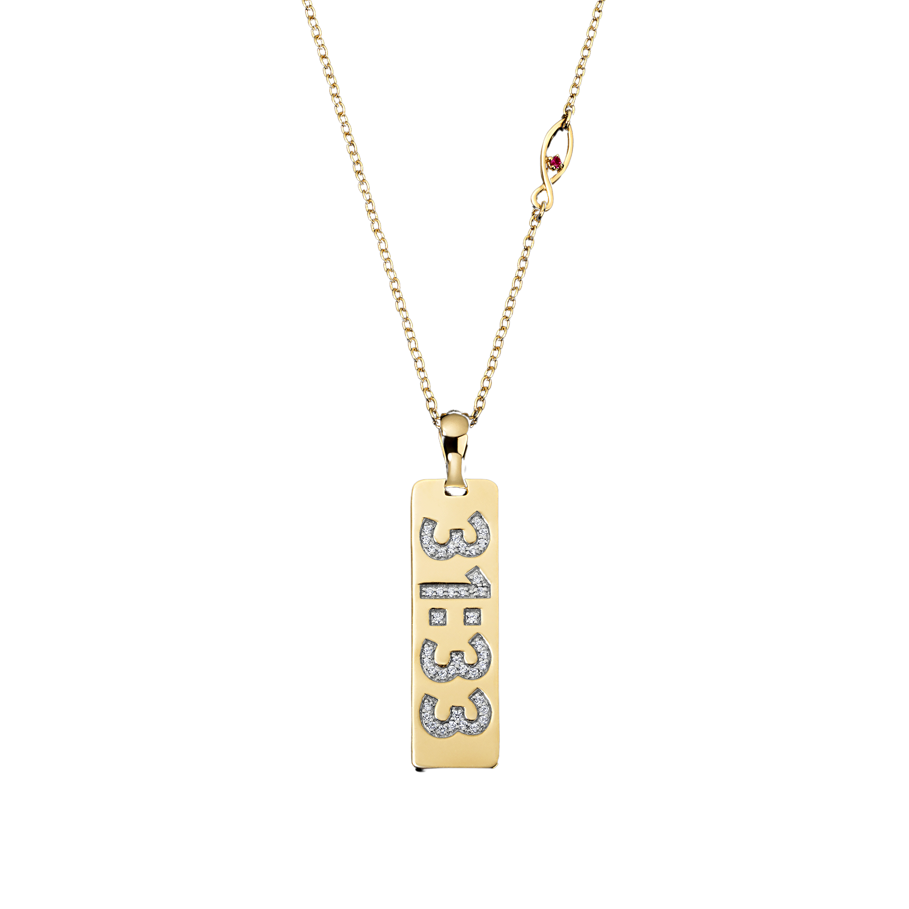 Covenant Promise Vertical Pendant Necklace