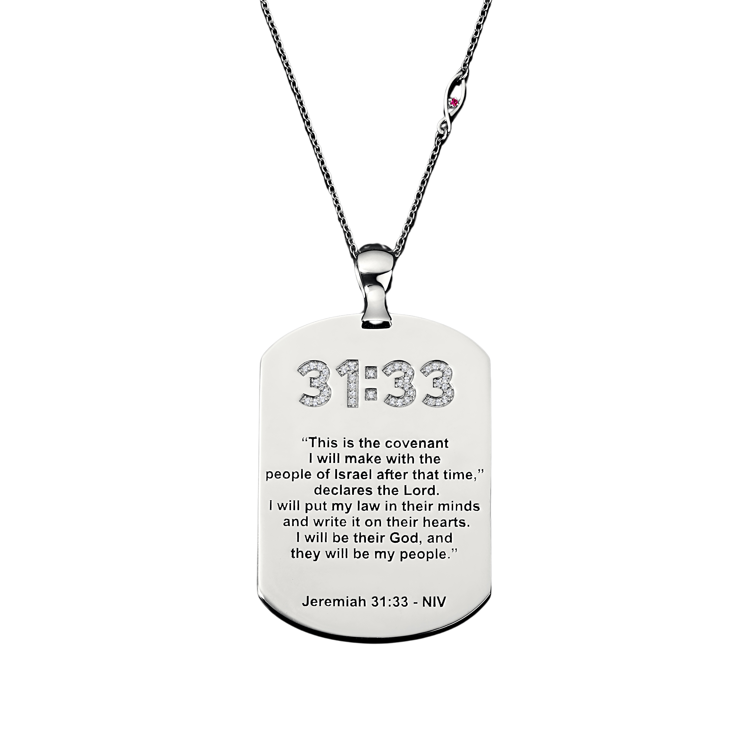 Covenant Promise Scripture Dog Tag Necklace