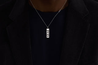 Covenant Sterling V. Necklace