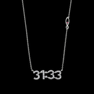 COVENANT PROMISE<br>All Diamonds Sterling<br> Name Plate Necklace