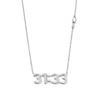 COVENANT PROMISE<br>Solid Sterling<br>Name Plate Necklace